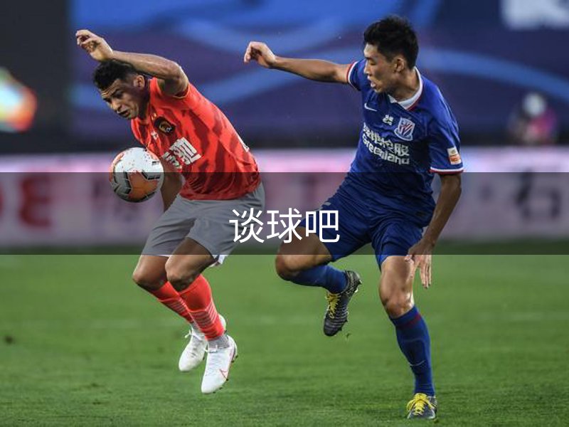 关于平台